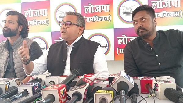 LJPR Jamui MP Arun Bharti on BPSC Student Protest Bihar Lok Seva Aayog Chatr Pradarshan News