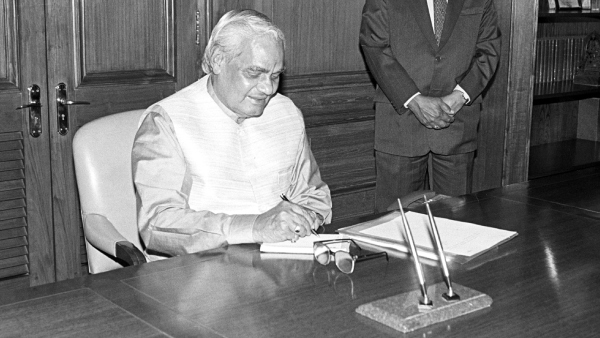 Atal Bihari Atal Bihari