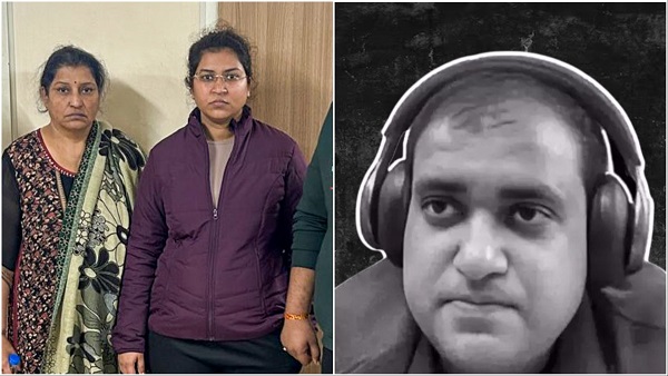 Atul Subhash Nikita Singhania Case