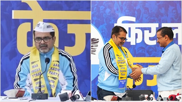Avadh Ojha joined Aam Aadmi Party