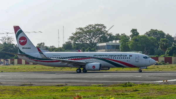 Bangladesh Airlines
