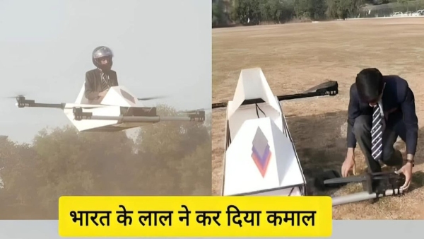 Jyotiraditya Scindia School student made a unique drone in which a human can sit and fly