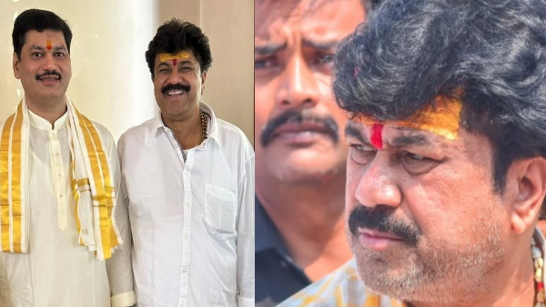 Beed Sarpanch murder case