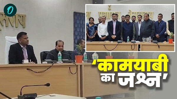 Begusarai DM news Begusarai DM Begusarai DM news Begusarai DM