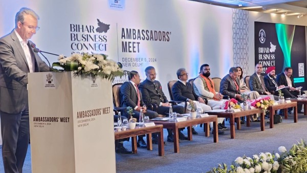 Bihar Business Connect 2024 Bihar Business Connect 2024