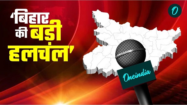 Top News Samrat on Lalu Mission 25- Formula Nitish Polytechnic for 5 read big news of Bihar