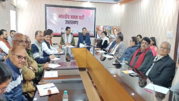 NIKAY elections completing nomination process now focus on strategy BJP special planning elections