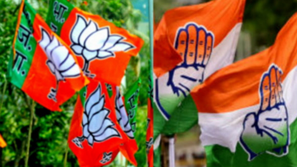 Congress