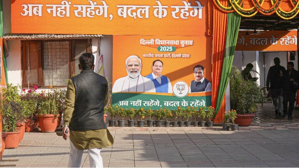 delhi bjp