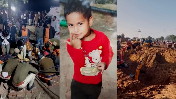 Aryan Borewell Dausa Rajasthan