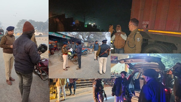 Bihar Police
