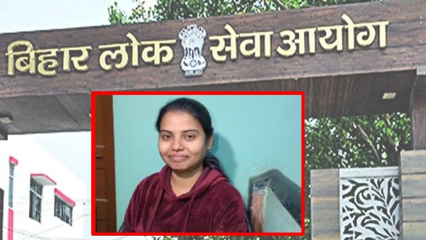 BPSC Topper Babli succeed in first attempt mother professor father teacher daughter became judge