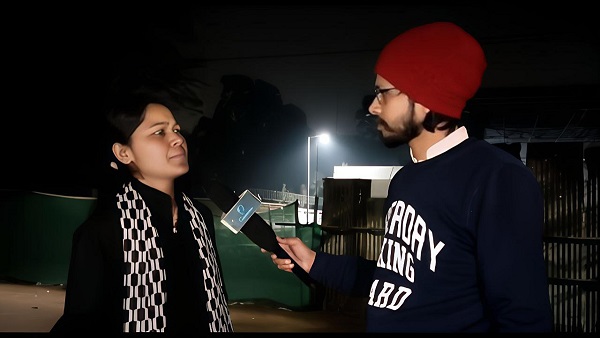 BPSC Student Protest