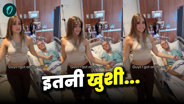 Model Bronwin Aurora