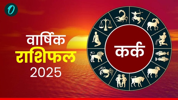 Cancer Horoscope 2025