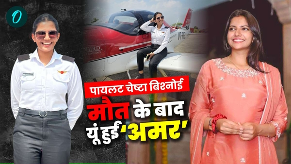 Cheshta Bishnoi Death News