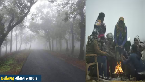 chhattisgarh news jpg chhattisgarh news jpg