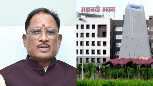 chhattisgarh news jpg