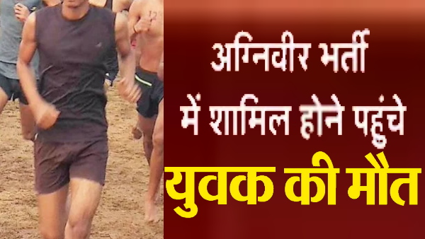 chhattisgarh news jpg