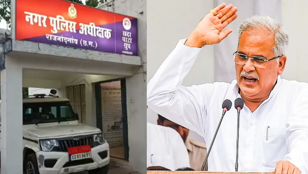 chhattisgarh news jpg