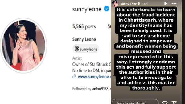 chhattisgarh news jpg