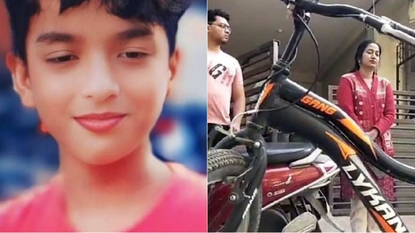 Indore