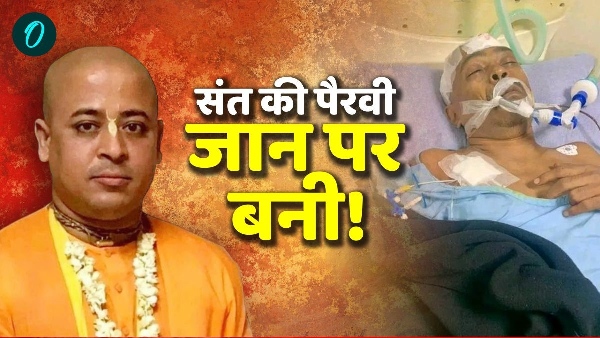 Chinmoy Krishna Das lawyer Chinmoy Krishna Das lawyer