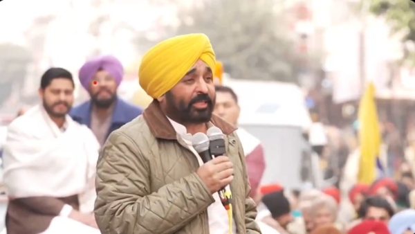 Bhagwant Mann