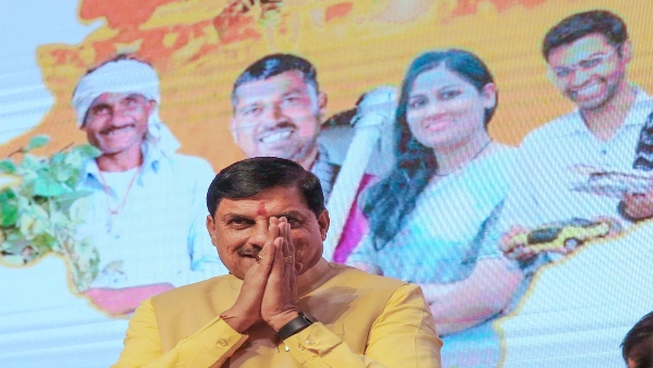 cm mohan