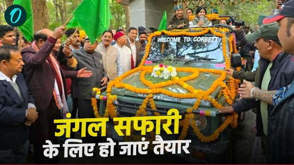 Get ready jungle safari adventure on New Year Corbett Heritage Safari starts know what is special