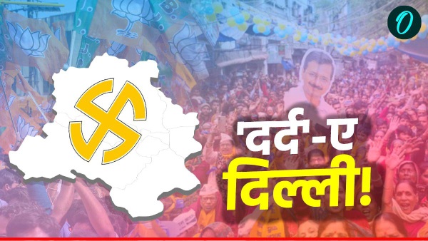 delhi election