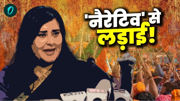 delhi election 2025 delhi election 2025