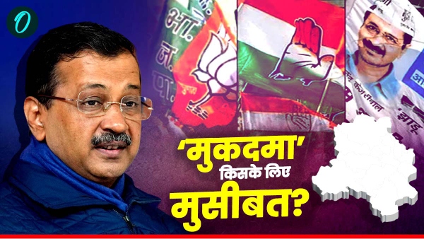 delhi elections 2025