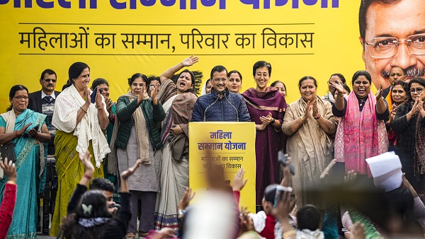 Delhi Assembly Election 2024 Delhi Assembly Election 2024