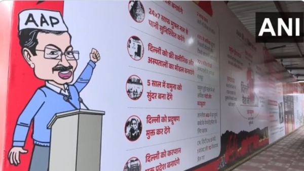 Delhi Election 2025 Delhi Election 2025