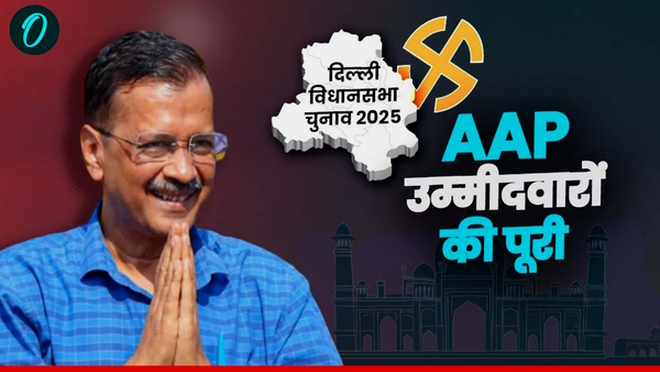 Delhi AAP Candidates Full List