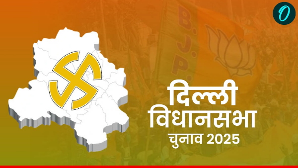 Delhi Election 2025