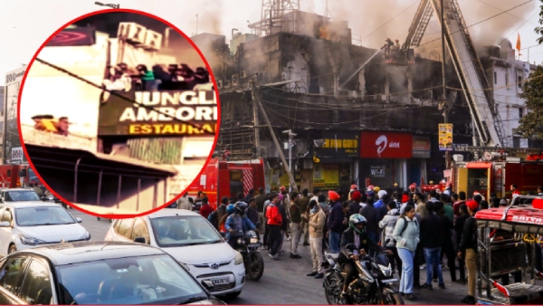 Delhi Rajouri Garden Jamboree Restaurant