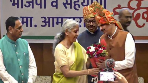 Maharashtra New CM
