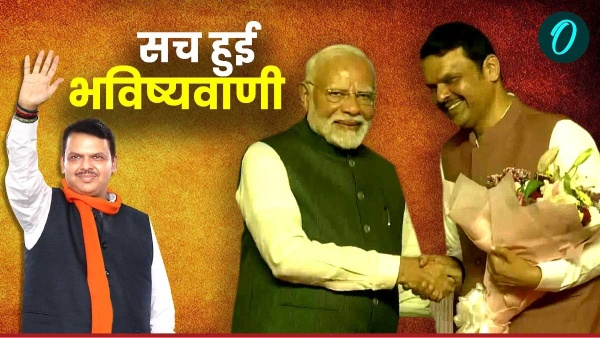 Maharashtra CM Devendra Fadnavis