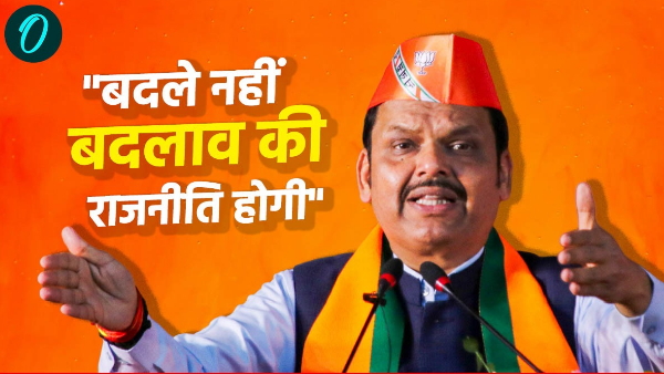 Devendra Fadnavis