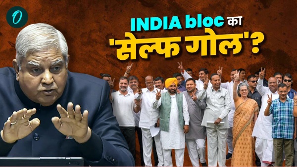 dhankhar india bloc