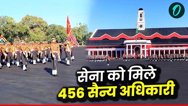 Indian Army Welcomes 456 New Officers During Recent Passing Out Parade in Dehradun