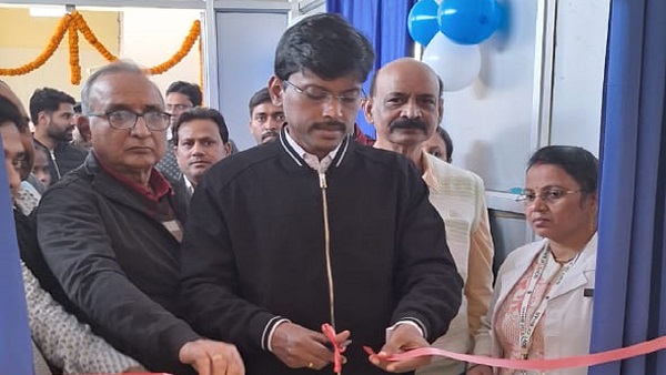 Gaya Community Health Center