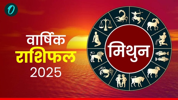 Gemini Horoscope 2025