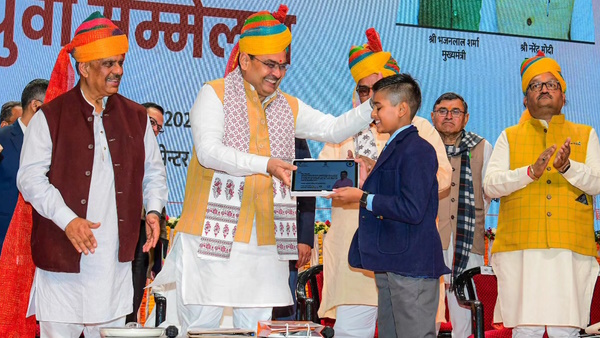 Govt Jobs in Rajasthan