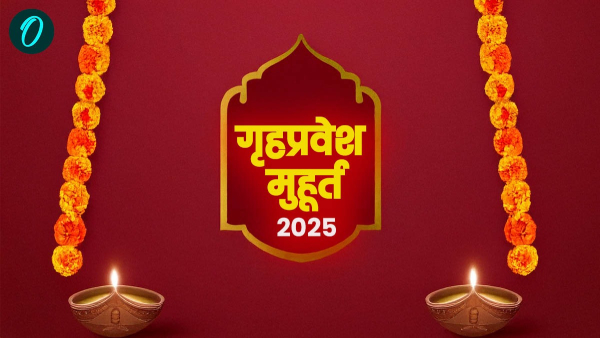Griha Pravesh Muhurat 2025 List