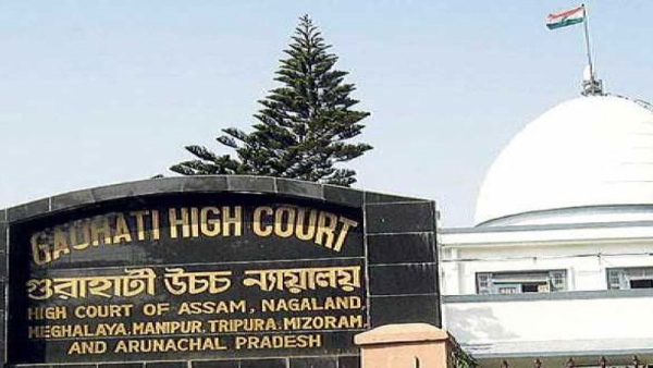 Guwahati High Court