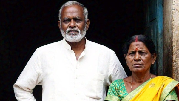 Haryana Couple Haryana Couple