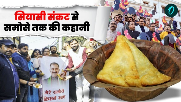 Himachal 2024 Year Ender